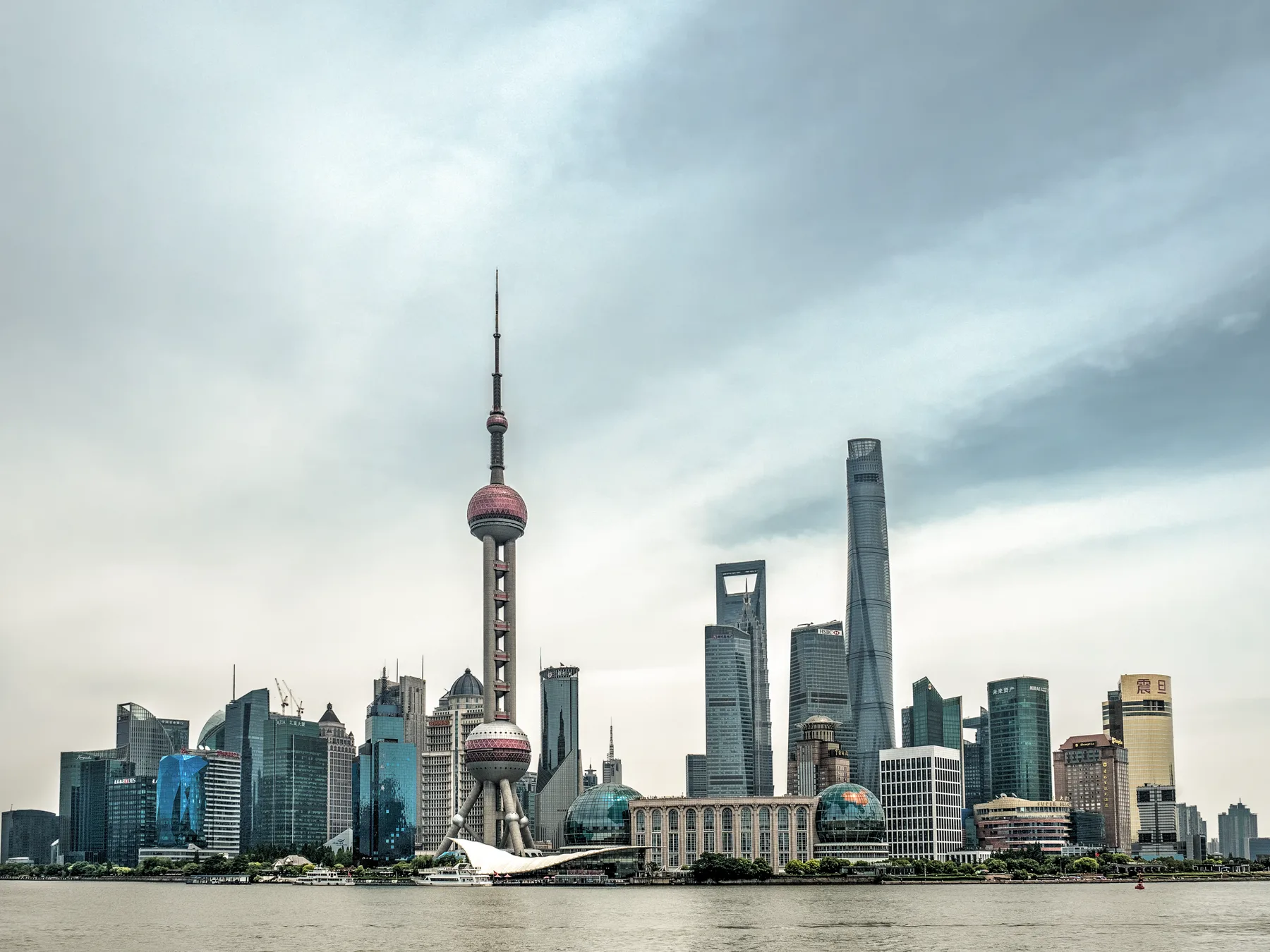 Shanghai skyline across the Huangpu River